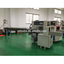 Automatic Foot Patches Wrapping Machine